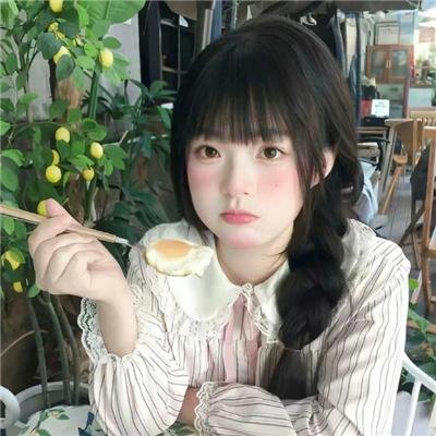 萝拉